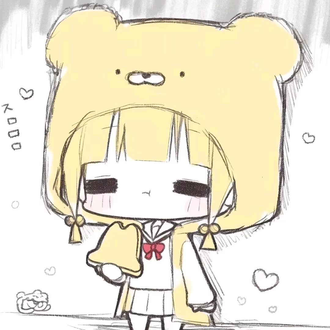 来自这个夏天