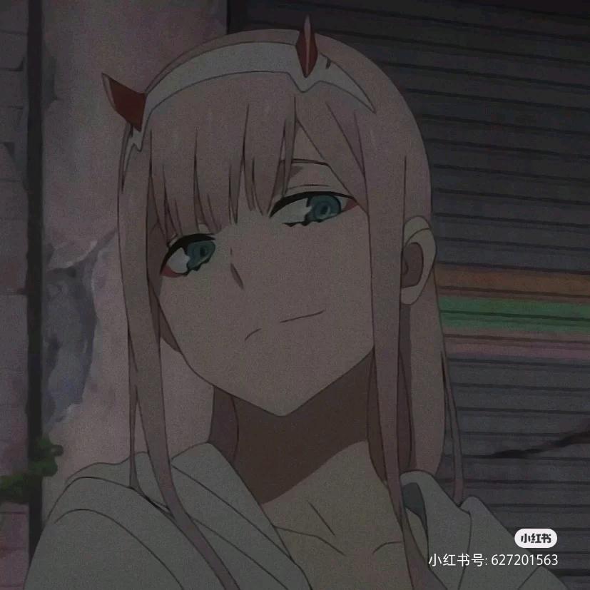 其实…