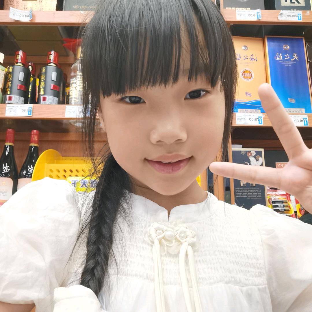 韩根
