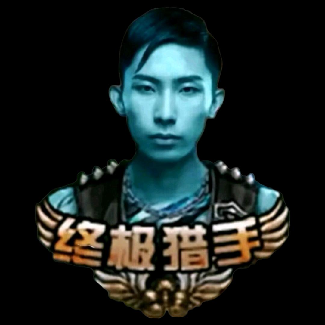 银色的虫子