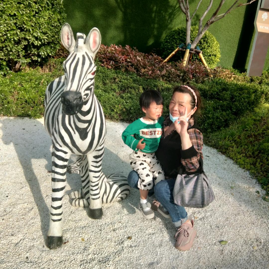 未来还有多久？