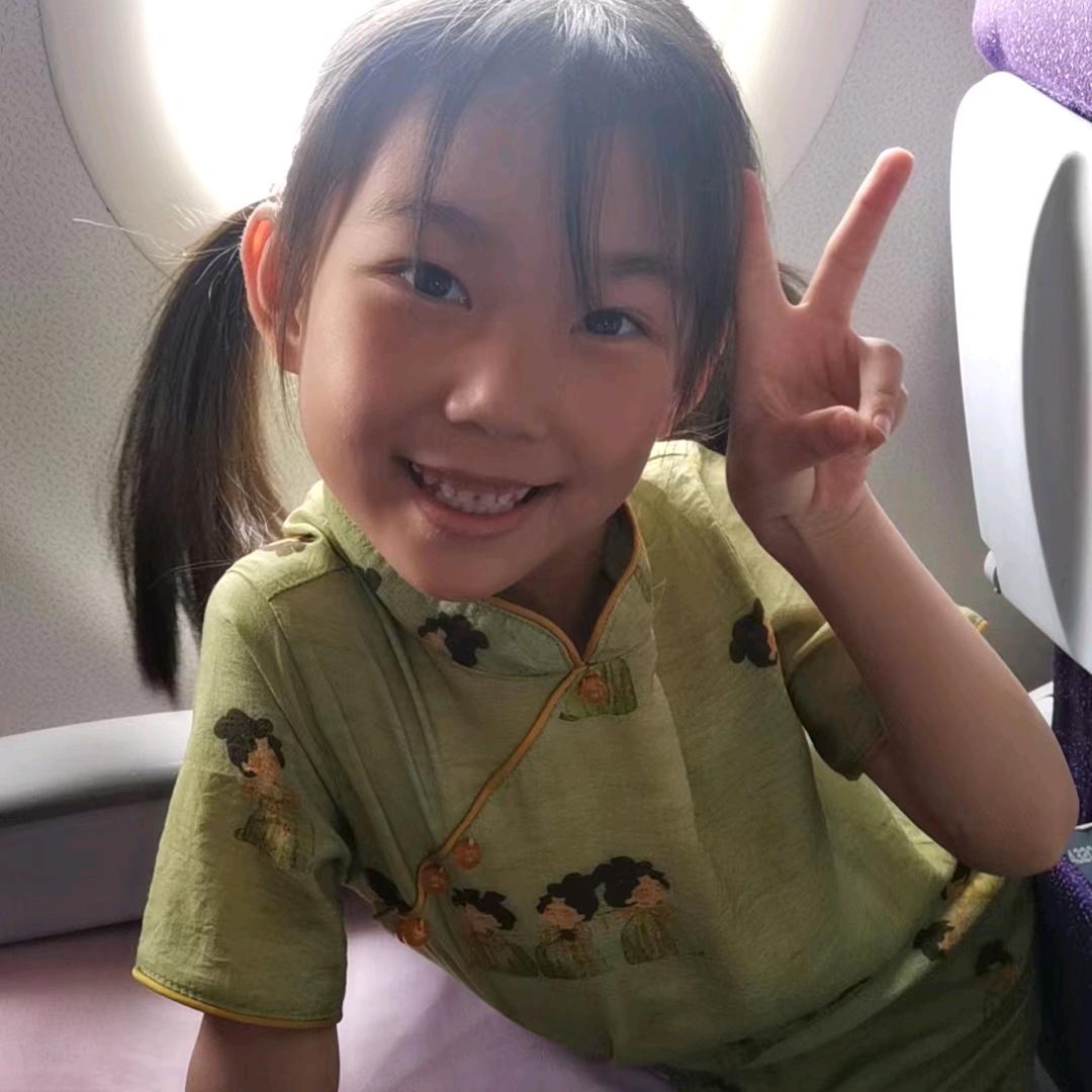 快乐人6560086119066