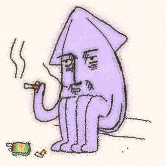 北游岁年