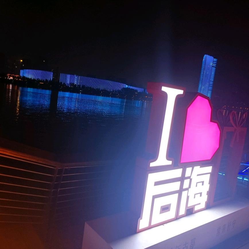 妳若安好❤️❤️便是晴天^O^^O^