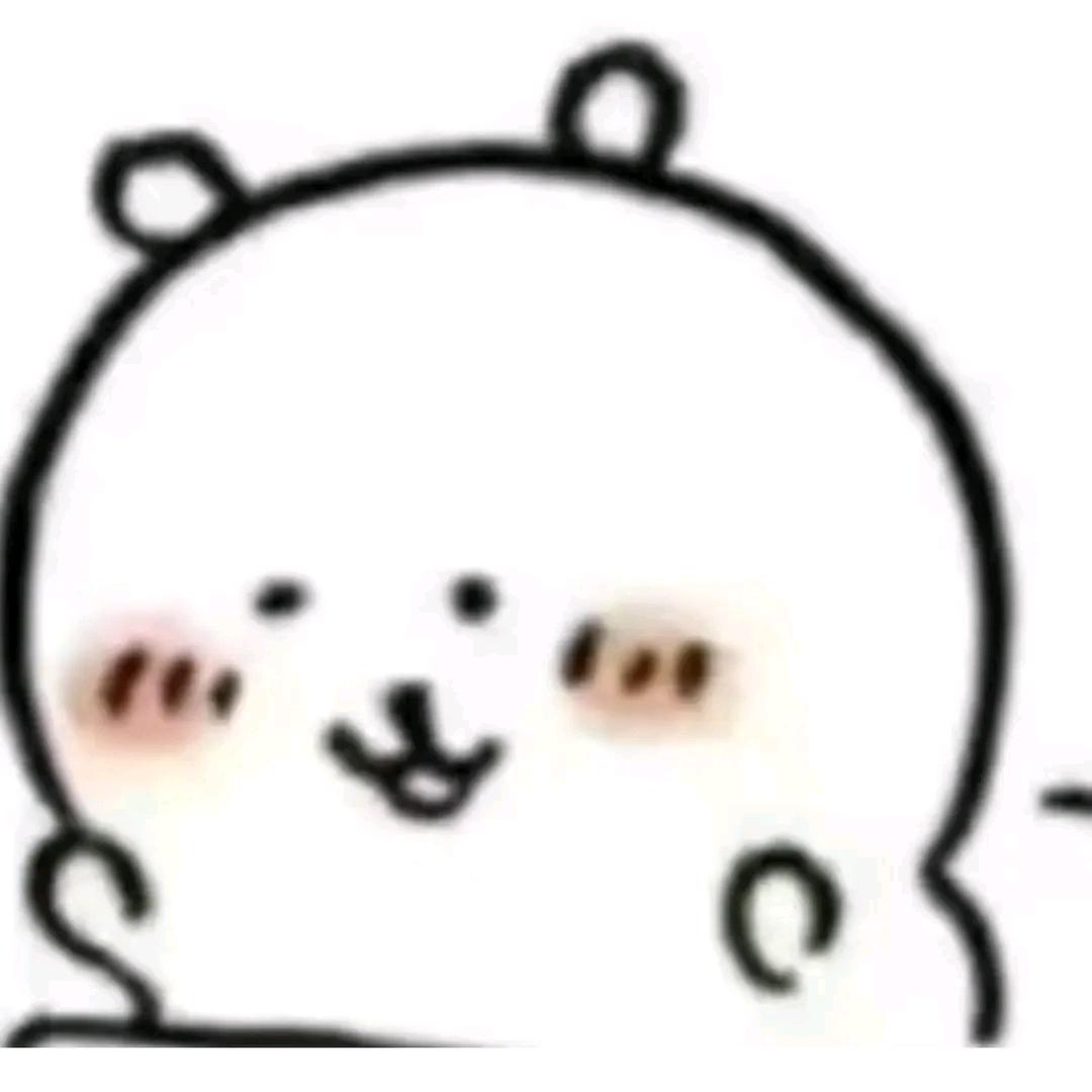 禾渡（以闪版）