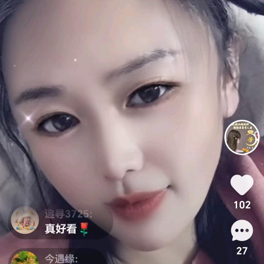 信❤心