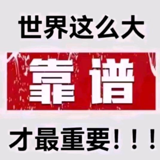100次计划