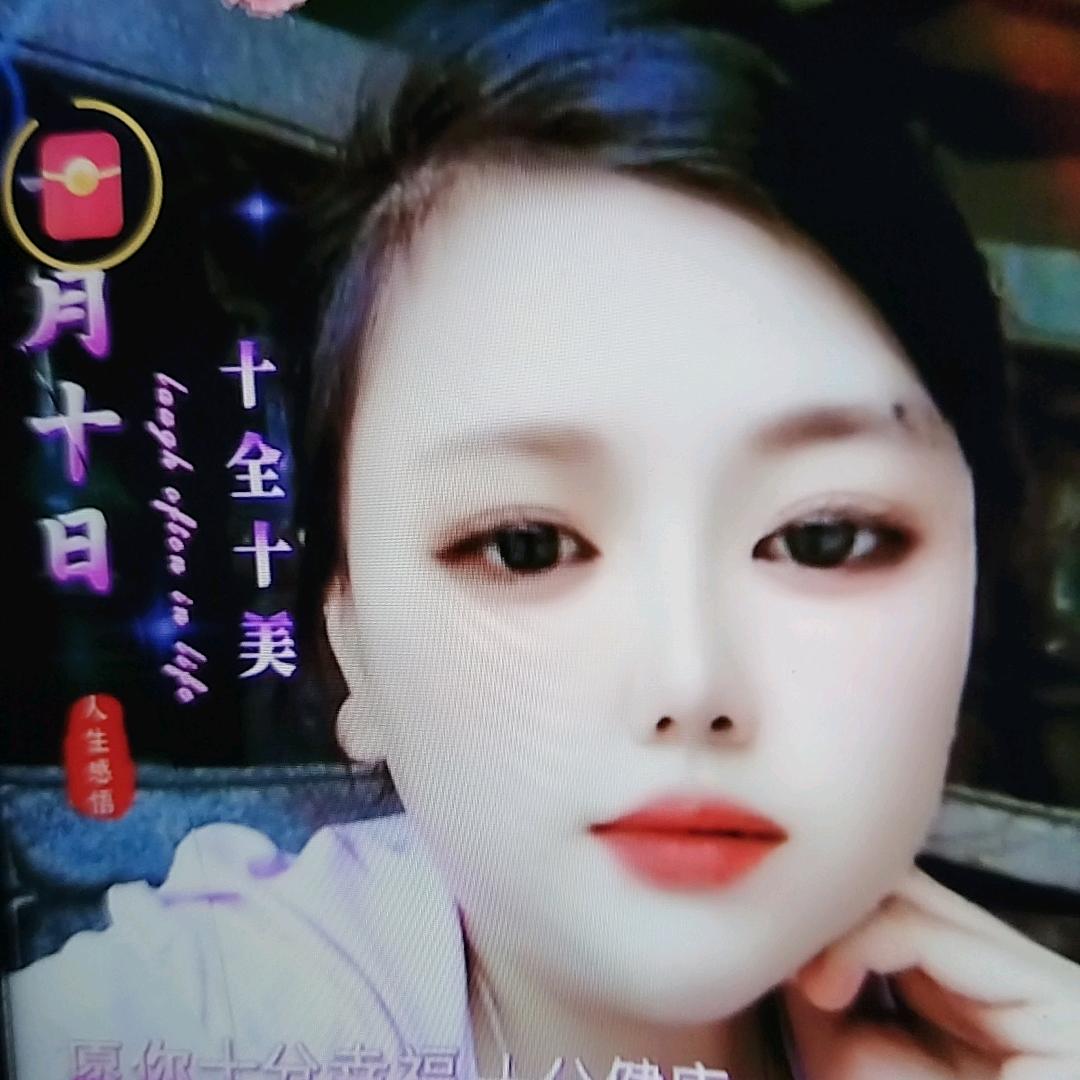 晓菊