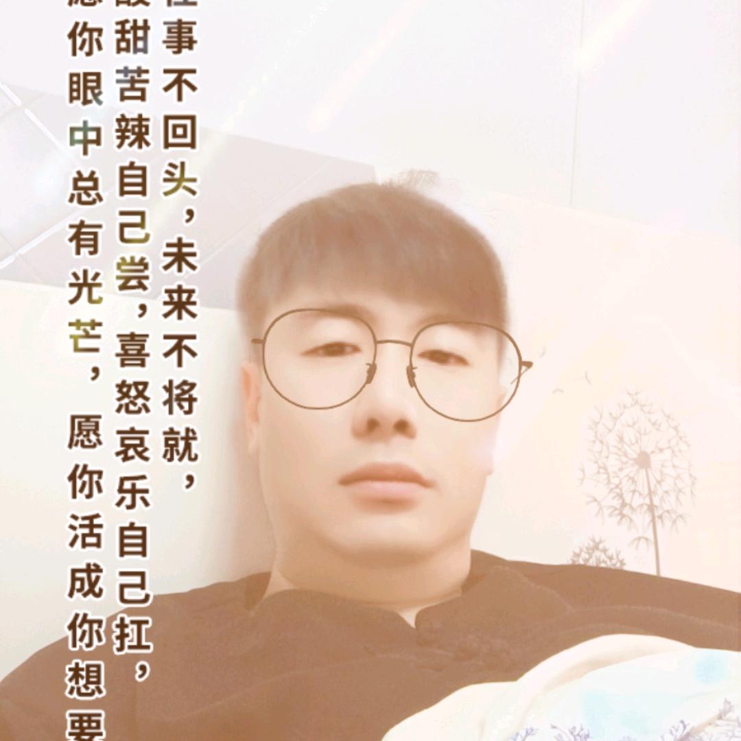 艳福丰行
