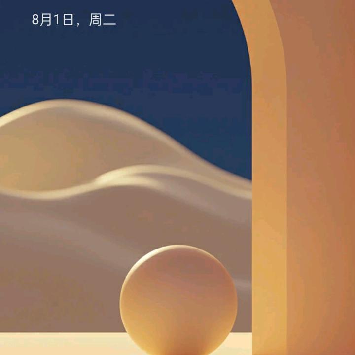 断秋风