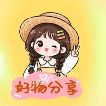 顺心享享