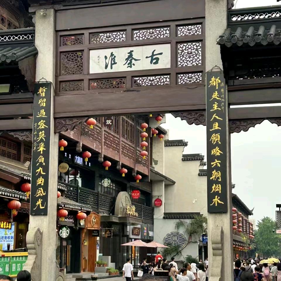 燕燕新鲜鸭头卤水