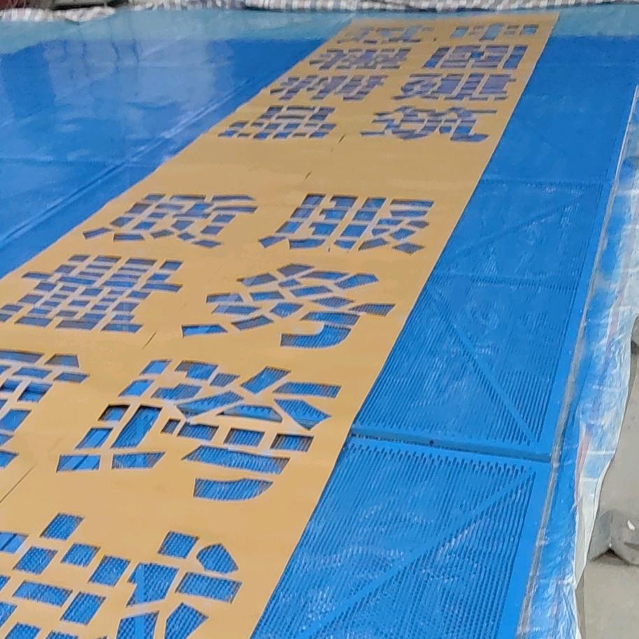 武汉小飞鱼广告