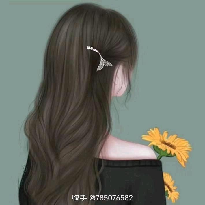 一💞眼万年💍