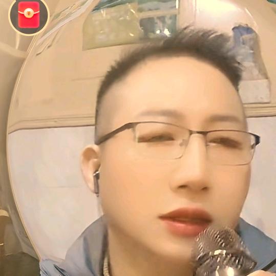 龍行天下