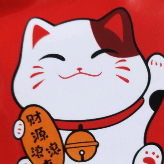 诚信为本