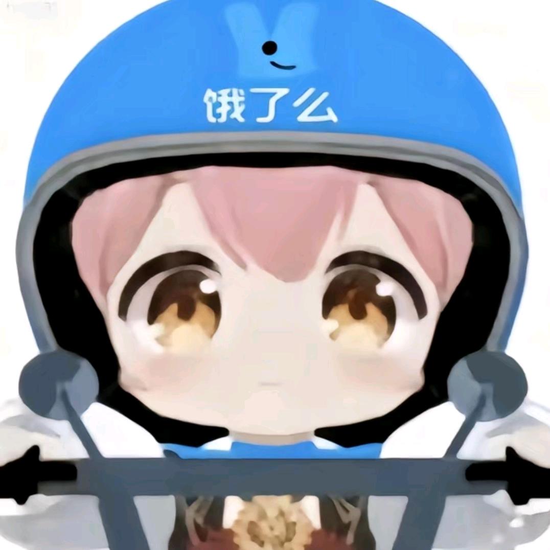 ニャ太