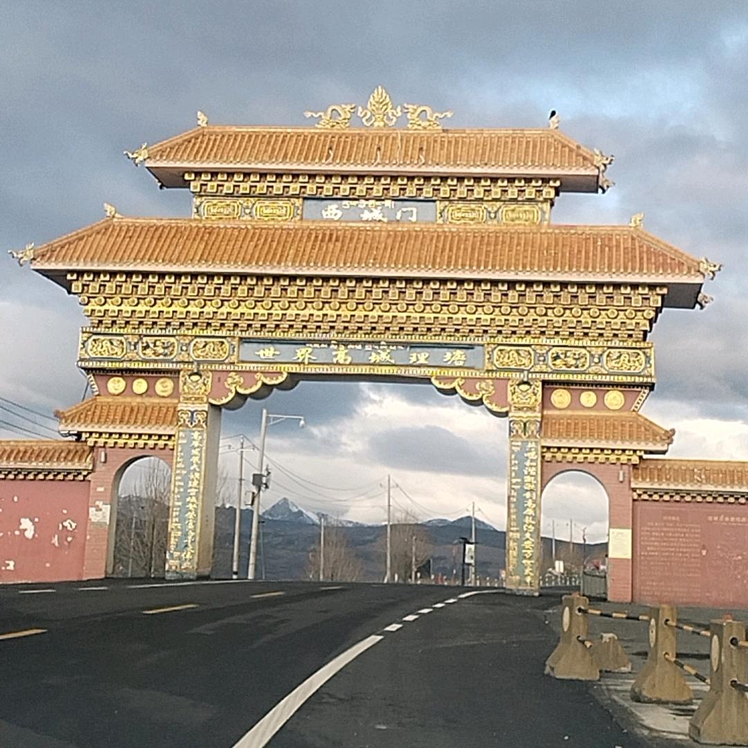 安岳……小哥哥