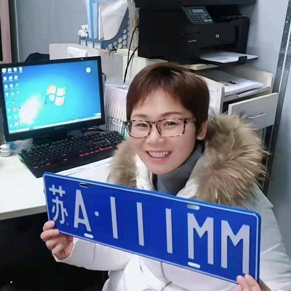 南京祯途乐网络科技有限公司