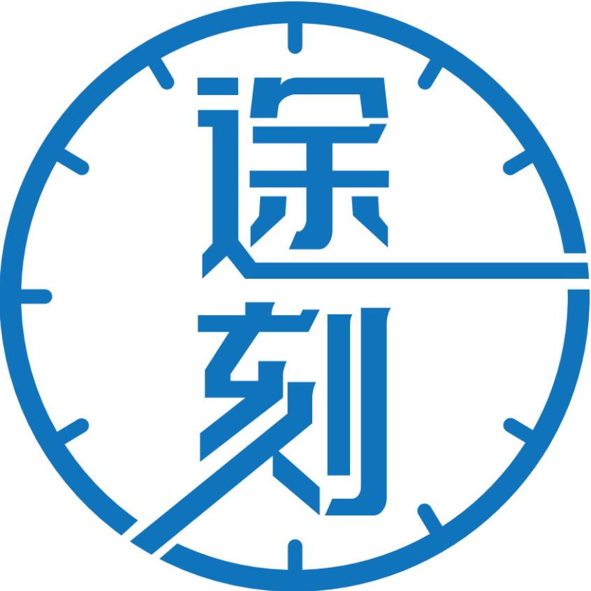 途刻24h自助洗车（平乡店）