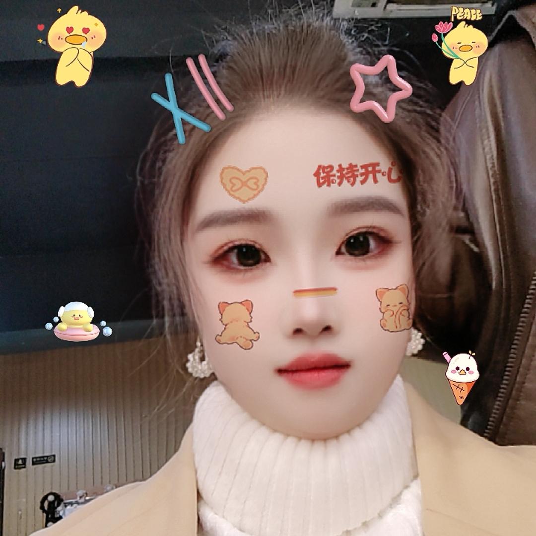 💞᪲黄先生的小娇妻💞᪲