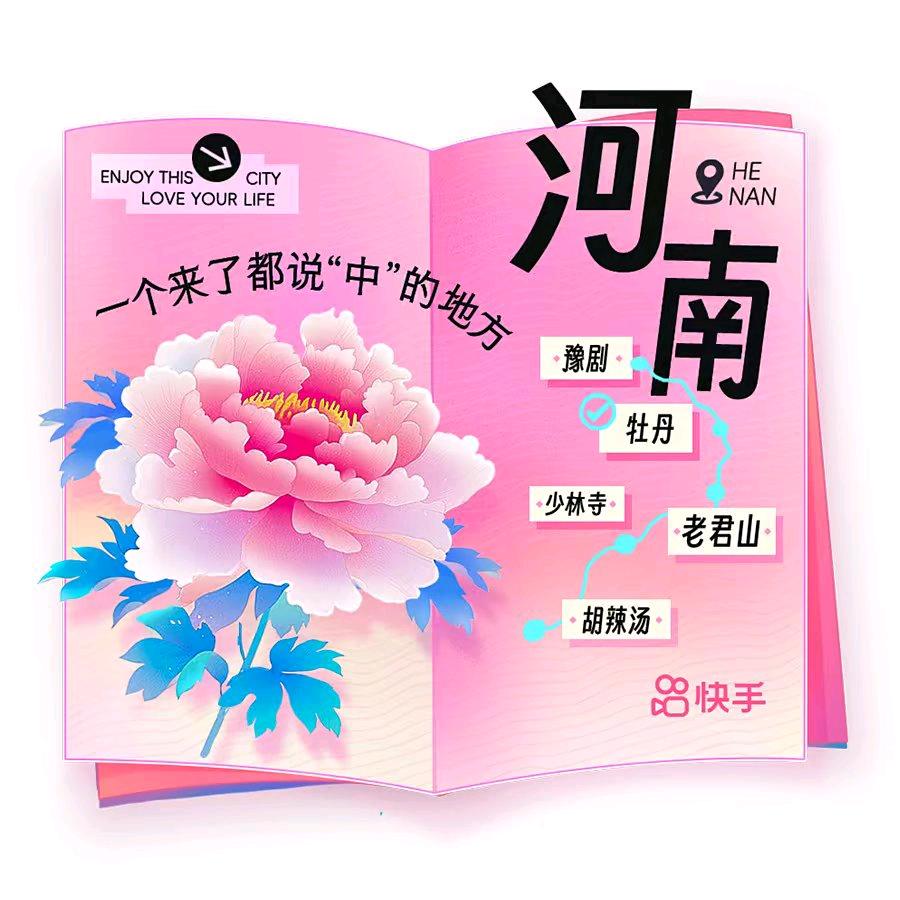 用户7574880333881