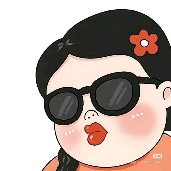 ——平安·喜樂｜萬事·順意—— ⠀