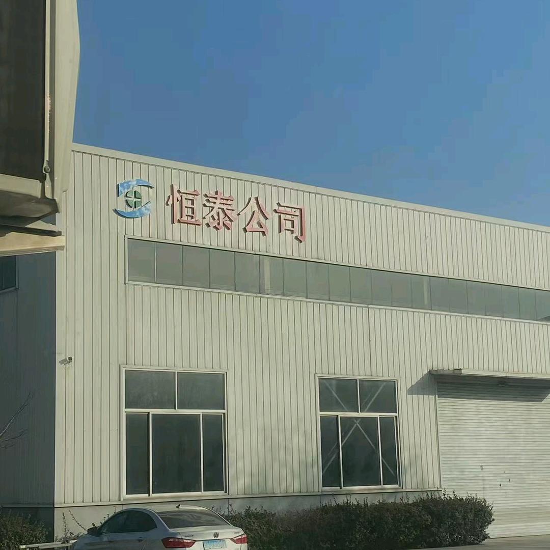 恒泰建业门窗白晶晶（侧卷厂家版）
