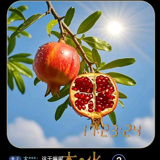 @静下心来一起听歌