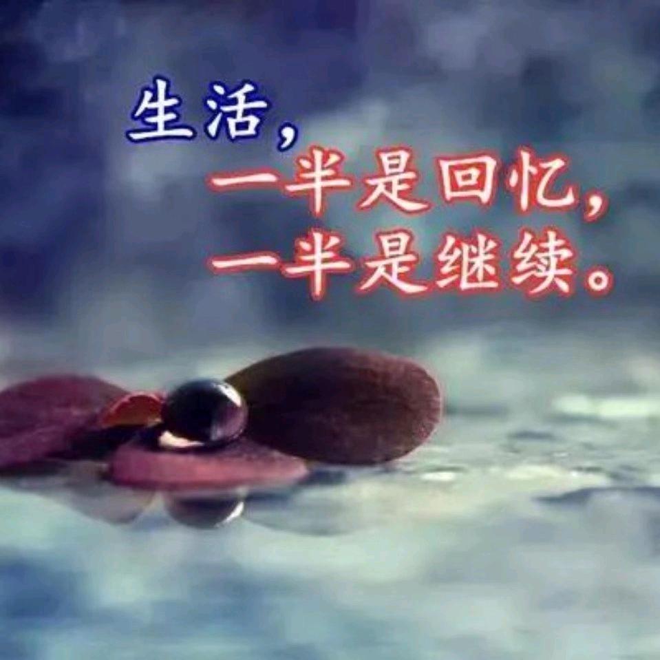 小相