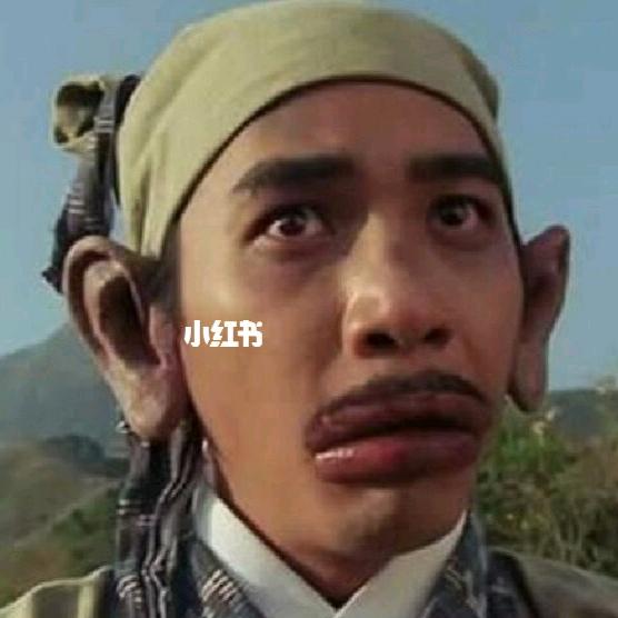 小强爱搞笑