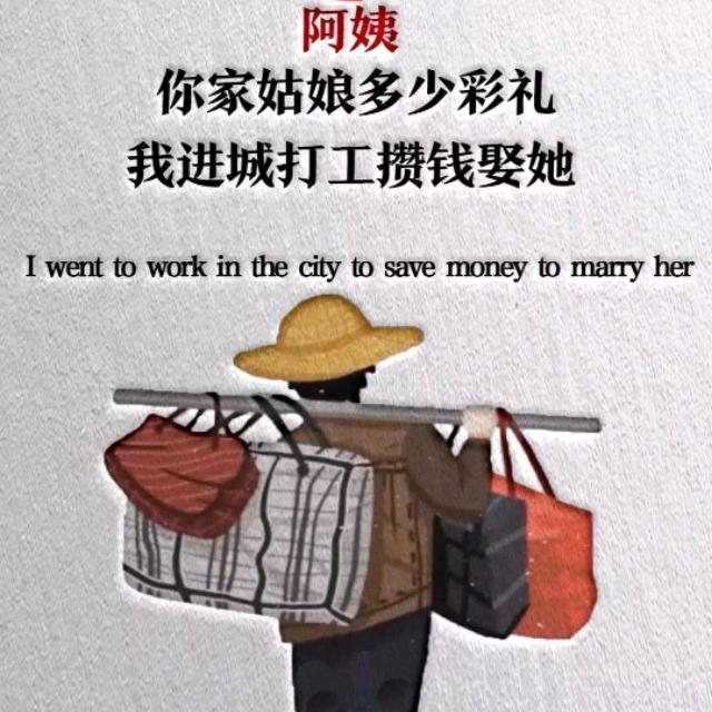徐震🫧
