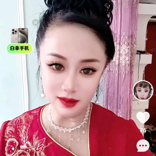 快乐丽杰