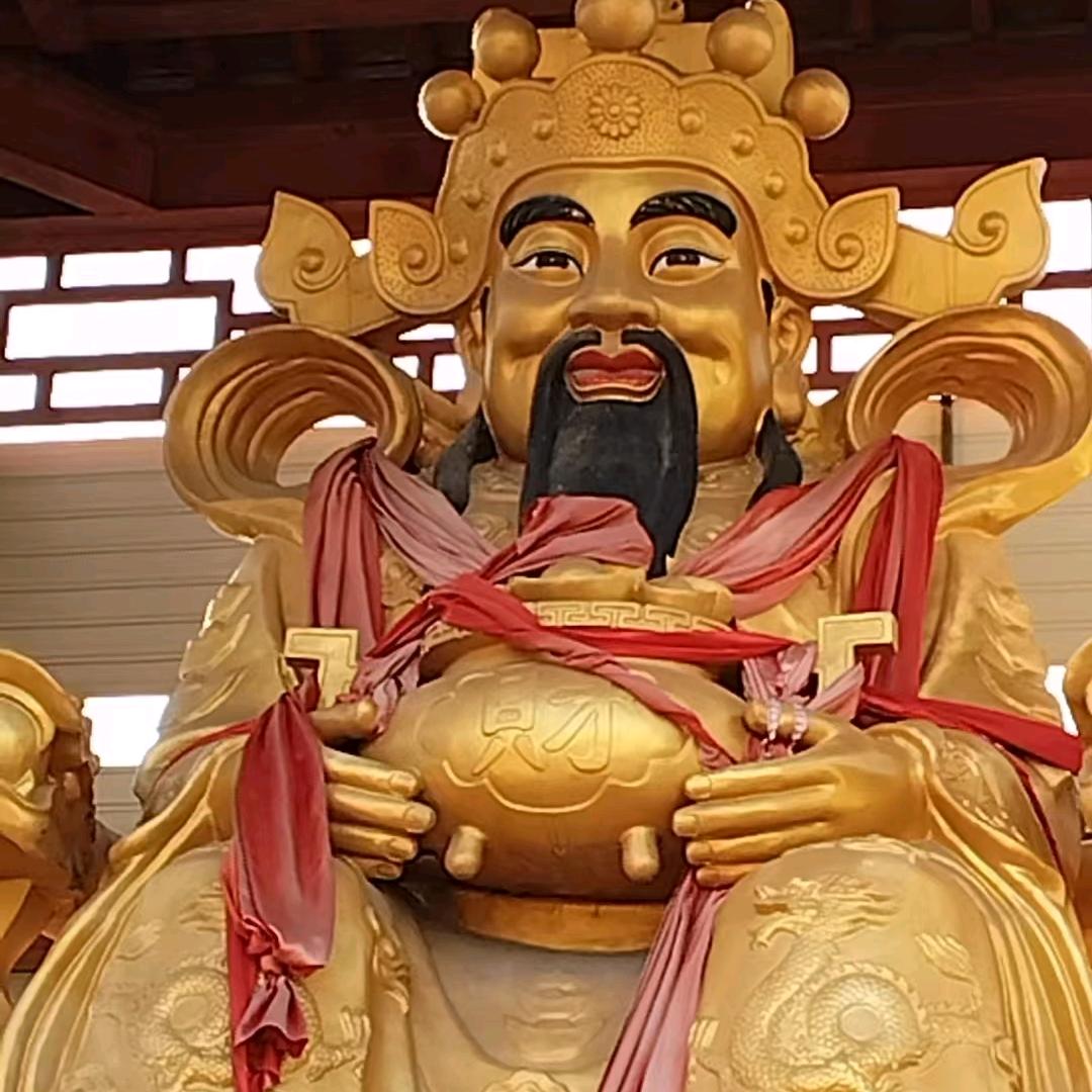 人生地不熟的