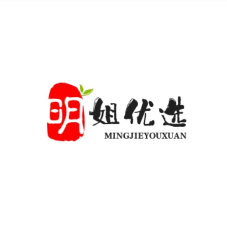 ᏞᎭ⃨ₑᩚ明姐优选💞ঐ᭄