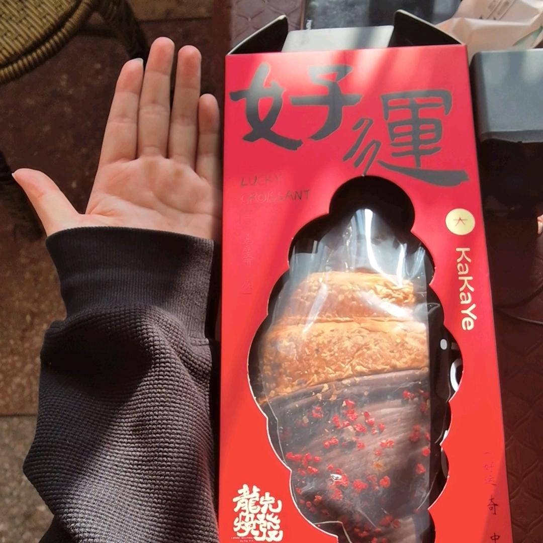 贰栢
