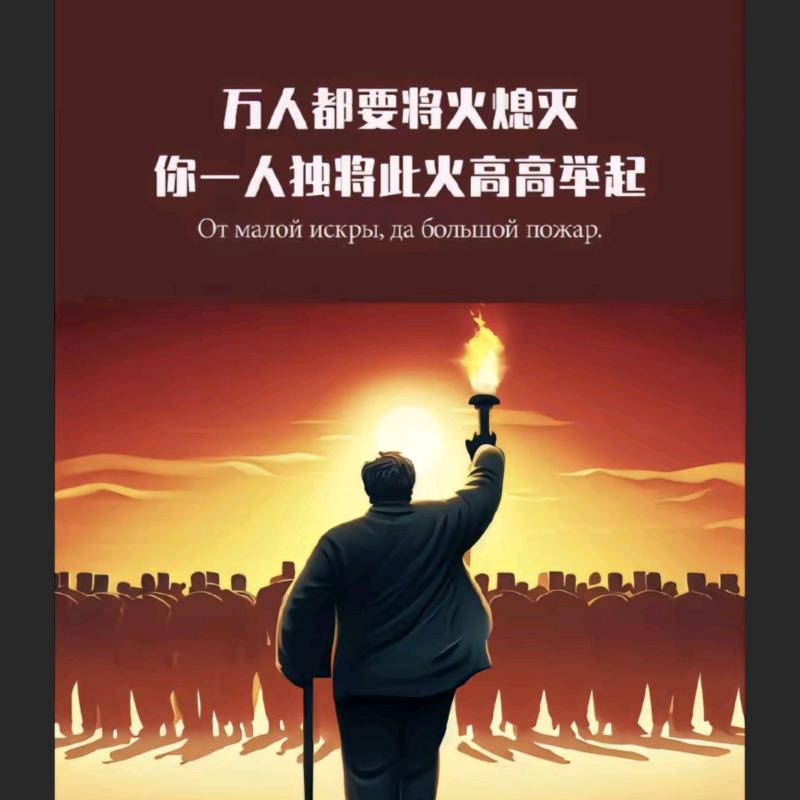 小王剪辑（中华家）