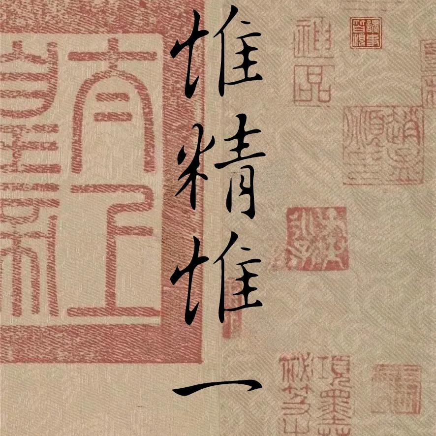 旦夕祸福