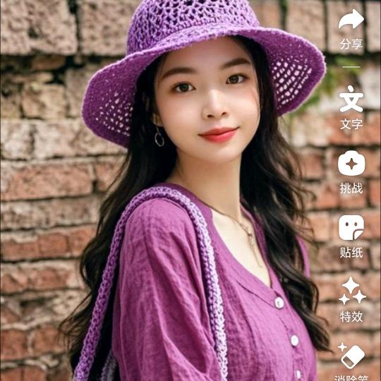 玫瑰也曾🌹温柔过