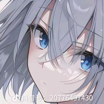 温柔的背后