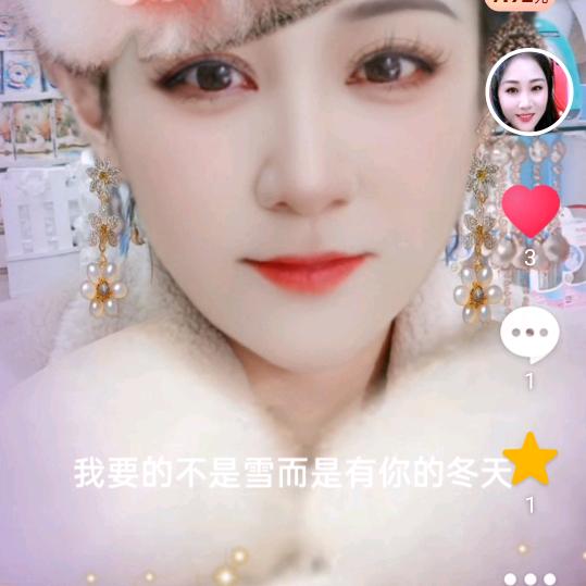 健康，快乐！《王琼》