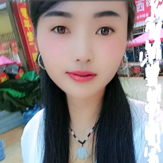 💐默🌹默💐的🌹想❤️你🌹