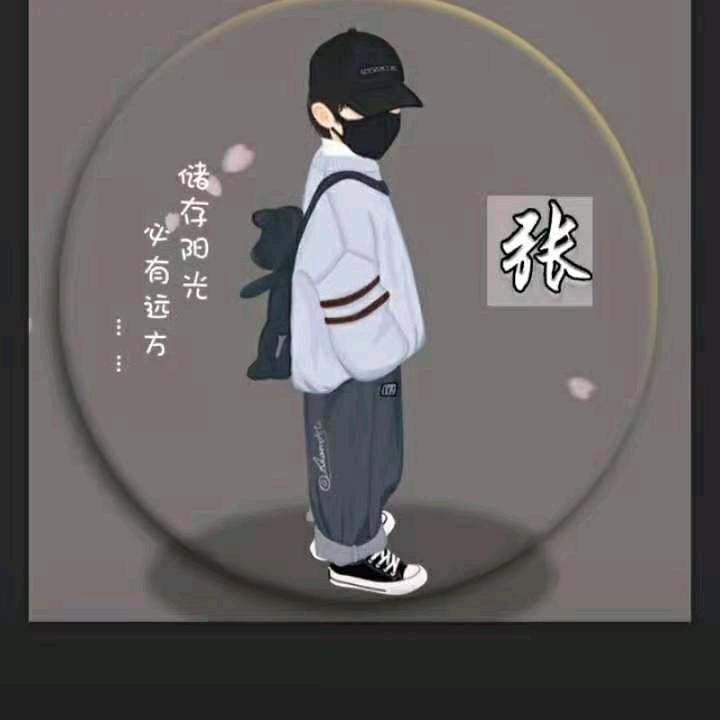 忆童年_257848067