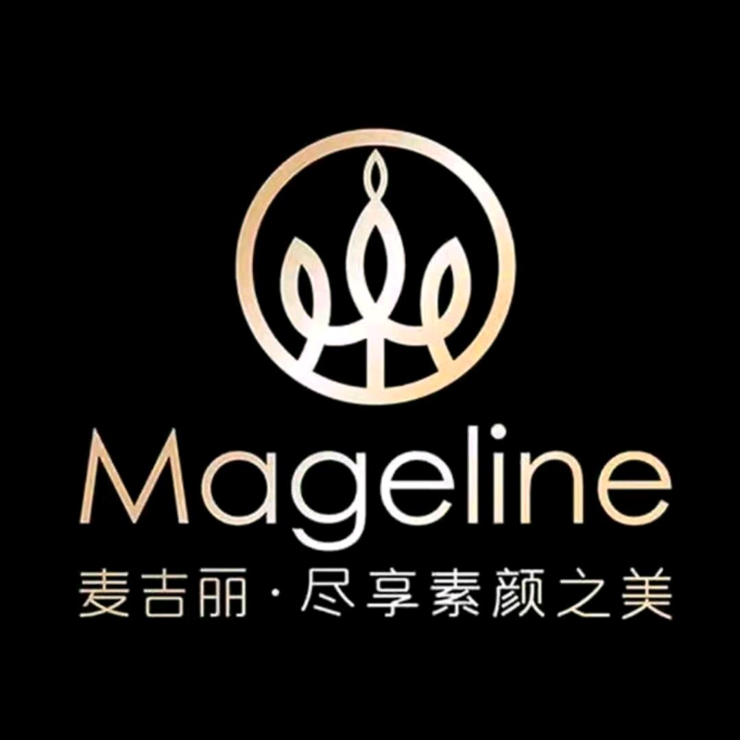 麦吉丽内江万达专柜店