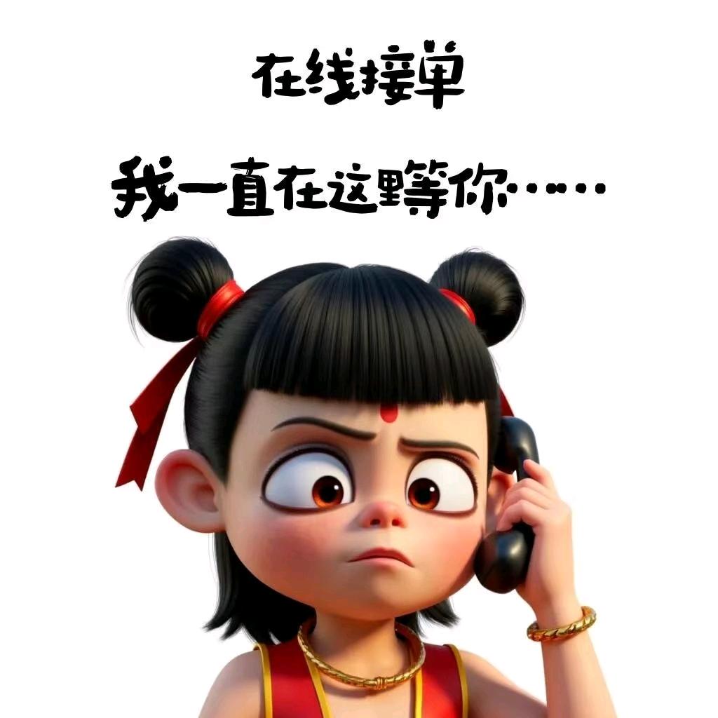 小小李呀