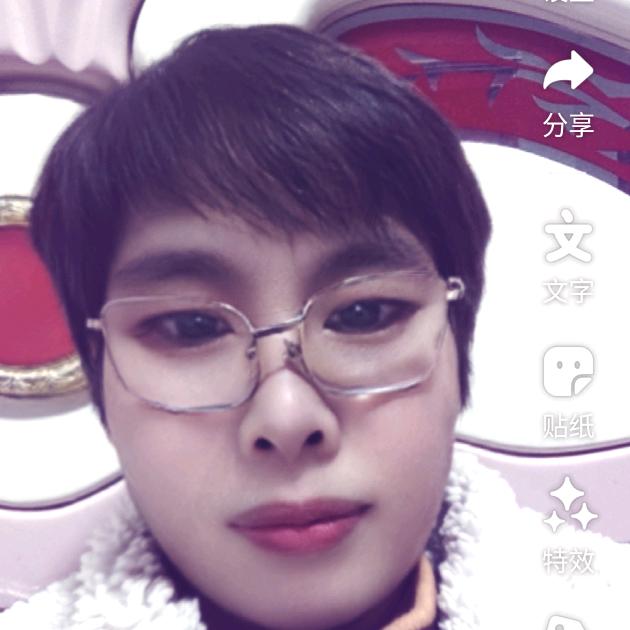 徐姐姐