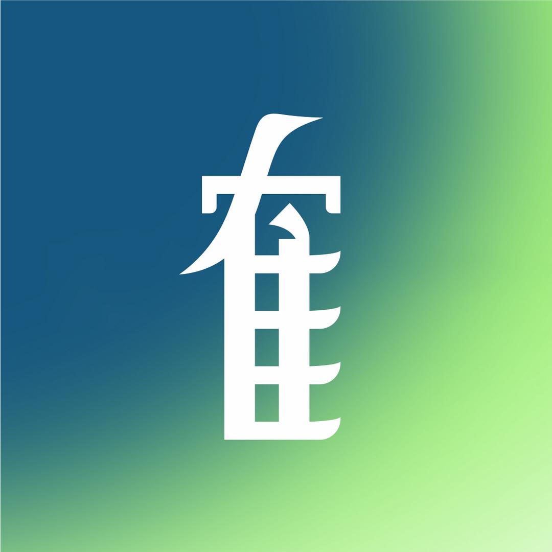 隺