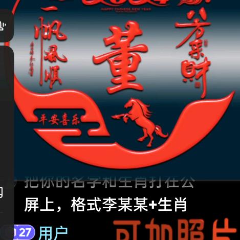 @先苦后甜