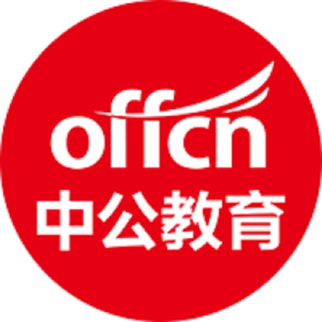 中公大宝哥