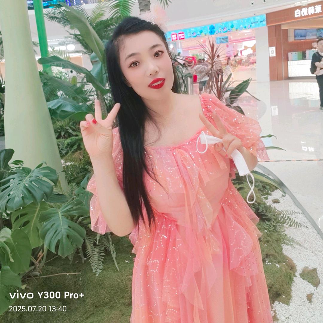 小美来啦